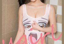 [Ugirls尤果网]爱尤物 2021.05.12 No.2085 那奈 蒸汽波少女 [35P]-套图岛