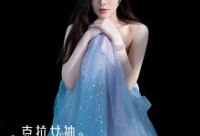 [KeLagirls克拉女神]2020.10.19《梦幻花系》百琳[21P／436MB]-套图岛