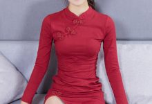 [ISHOW爱秀]爱图客原创写真 2021-01-01 NO.248 杨伊伊Eva[30+1P/252M]-套图岛