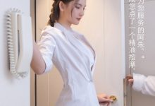 [XiuRen秀人网] 2021.04.27 No.3355 就是阿朱啊 [79+1P]-套图岛