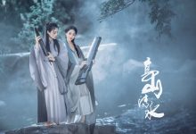 [YITUYU]艺图语 2021.07.05 高山流水 亚丽&沐溪 [32P-340MB]-套图岛