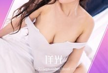 [Ugirls尤果网]爱尤物专辑 2016.09.27 No.497 sunny 佯光 [40P]-套图岛