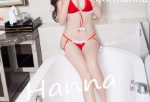 [YouWu尤物馆] 2017.04.18 VOL.053 木木hanna [52+1P]-套图岛