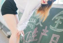 [SIEE丝意] No.034 婷婷 浮在唇边的温暖[54P108.9M]-套图岛