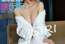 [FEILIN嗲囡囡] 2015.10.28 Vol.011 傅诗瑶SIRI [43+1P]-套图岛