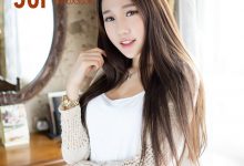 [TGOD推女神] 2014.09.17 NO.015 Model@刘奕宁Lynn [62+1P/347M]-套图岛