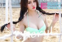 [FEILIN嗲囡囡] 2015.10.30 Vol.012 Cheryl青树 [43+1P]-套图岛