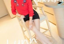 [IMiss爱蜜社]2015.09.28 VOL.023 刘奕宁Lynn [53+1P/164M]-套图岛