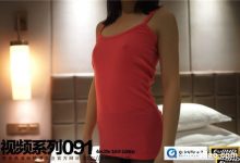 [丝慕SMOU] 海外版H011 夏子楠 [1V-12M]-套图岛