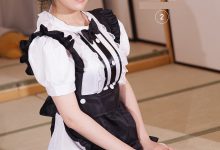 [IESS异思趣向] 2019.04.18 丝享家468：云芝吊带蕾丝裙[92P]-套图岛