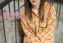 [MSLASS]梦丝女神 - 梦素 复古楼的性感美 [82P1V-1.41GB]-套图岛