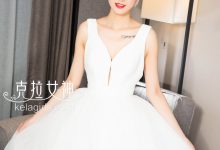 [Kelagirls克拉女神]2017.10.23《Yes，I do》赵雨静[31P／535MB]-套图岛