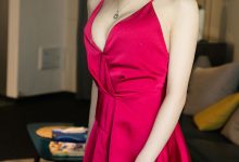 [Ugirls爱尤物] 2018.03.30 No.1045 程梓 转角遇见爱 [40P]-套图岛