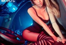 [DKGirl御女郎] 2017.03.29 VOL.018 蔡乐儿 [57+1P]-套图岛