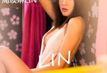[YOUMI尤蜜荟] 2017.02.09 VOL.015 周琰琳LIN [48+1P]-套图岛