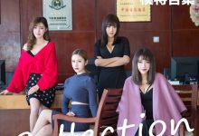 [IMiss爱蜜社] 2016.01.25 Vol.063 模特合集 [73+1P]-套图岛