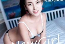 [DKGirl御女郎] 2016.12.02 VOL.001 萌宝儿BoA [53+1P]-套图岛