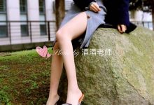 [酒酒老师] 今天你的作业做了吗学校外拍 [73P-78.2MB]-套图岛