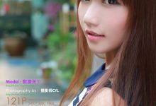 [XiuRen秀人网] 2013.11.21 No.053 默漠无荢合集 [121+1P]-套图岛