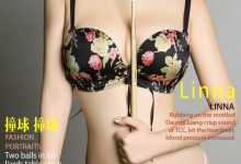 [Ugirls尤果网]爱尤物专辑 2017.03.17 NO.667 Linna 撞球 撞球 [40P]-套图岛