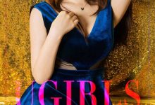 [Ugirls尤果网]爱尤物专辑 2017.03.21 NO.671 谭睿琪 冷女 [40P]-套图岛