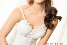 [KeLaGirls克拉女神] 2018.02.09 惠茜《清风徐来》[30+1P]-套图岛