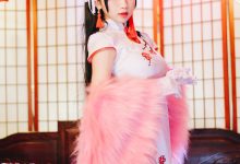 鬼畜瑶 NO.003 爱宕旗袍 [24P-593MB]-套图岛