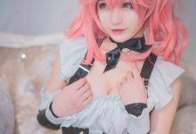 鬼畜瑶 NO.013 玉藻前女仆 [29P-278MB]-套图岛