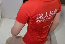 [ROSI艺学妹]2020.06.17 NO.136[41+1P／48.3MB]-套图岛