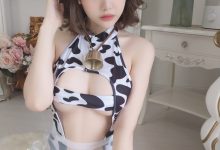 雯妹不讲道理 - NO.55 自拍奶牛 [41P-122MB]-套图岛