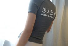 [ROSI艺学妹]2020.08.13 NO.170[51+1P／63.7MB]-套图岛