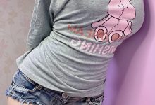 KETTOE NO.015 — 灰丝吊带[23P／96MB]-套图岛