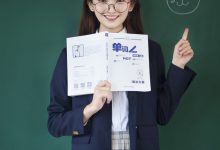 [YITUYU艺图语]2021.12.28 开学季 丫丫[21+1P／192MB]-套图岛