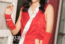 [Kelagirls克拉女神]2018.04.19《手舞足蹈》凌雪[21P／295MB]-套图岛