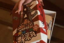 [XiuRen秀人网] 2022.09.05 No.5542 hebe韩心雨 [56+1P]-套图岛