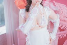 DJAWA  Mimmi – Cream Cow Milk [106P-1.53G]-套图岛