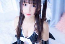 神楽板真冬 — ねこタイム[144P／323MB]-套图岛