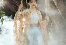 [YITUYU艺图语]2022.02.26 莲蕊香尘 碧山[19+1P／246MB]-套图岛