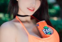 DJAWA — NO.248 Linda – Loose and Tight Coral [97P-684MB]-套图岛