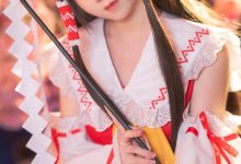 楚楚子w - NO.84 博丽灵梦 [12P-150MB]-套图岛