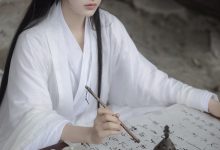 [YITUYU艺图语]2022.03.06 归 -芝月-[21+1P／205MB]-套图岛