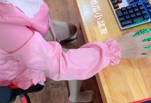 地瓜小朋友a — 黑丝 [20P-132M]-套图岛