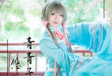 弥音音ww - NO.025 洛天依[24P-38.33MB]-套图岛