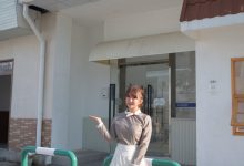 [XiuRen秀人网] 2023.01.17 No.6146 张思允Nice [80+1P]-套图岛