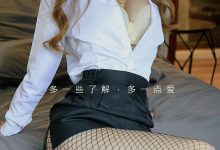 [Ugirls尤果网]爱尤物 2022.02.12 No.2514 李允儿 悲伤的腰精 [35P]-套图岛