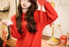 [YALAYI雅拉伊]2023.01.19 NO.1001 穿上你送的红毛衣 小亭[45+1P／532MB]-套图岛