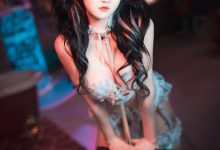 DJAWA  Aram – Tame Your Bunny Version_P [28P-575MB]-套图岛