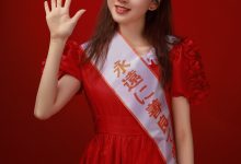 [YITUYU艺图语]2022.11.23 竞选公主 Dtifa丁小妮[30+1P／1.07GB]-套图岛