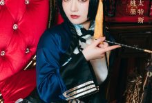 桃墨公子 - 美丽的蓝猫 [20P-728MB]-套图岛