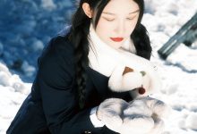 [YITUYU艺图语]2022.12.30 初雪在说我爱你 小霜[25+1P／136MB]-套图岛